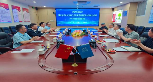 1746784527520098441.jpeg WPS圖片(2).jpeg