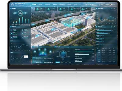 金名FMCS廠務監控自動化系統